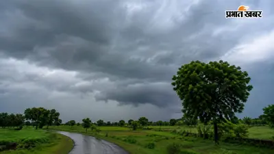 UP में आज-कल फिर झमाझम बारिश के आसार: कई जिलों में आंधी-बिजली का अलर्ट, जानें अपने जिले का हाल