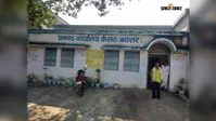बक्सर : केसठ में पंचायत समिति की बैठक शुक्रवार को, विकास योजनाओं समेत 16वीं वित्त आयोग पर होगी चर्चा