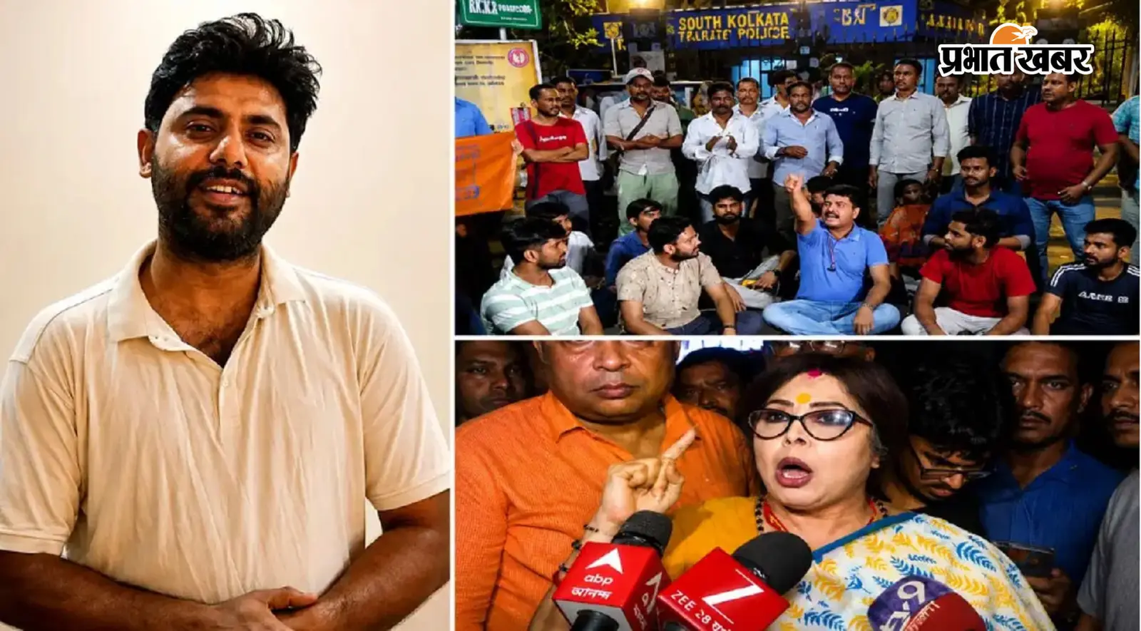 जादवपुर झड़प : अरविंद भवन में खुद को बंद किये छात्र, तनाव के बीच आज होगा विरोध मार्च