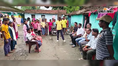 अगर सांप के डंसने से बुई है मौत, तो इस योजना से मिलेगा मुआवजा, विधायक ने दी जानकारी