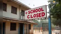 School Holiday : इस राज्य में 3 दिन बंद रहेंगे स्कूल-कॉलेज, सरकार ने जारी किया आदेश