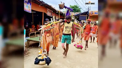 चौथे सप्ताह भी कांवरिया पथ पर उमड़ा केसरिया सैलाब, बोल-बम से गूंज रहा मार्ग