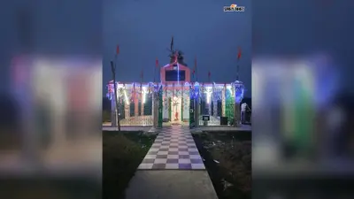 33 साल पुराना है बाबा कोहबरानाथ धाम, सावन में उमड़ता है आस्था का सैलाब
