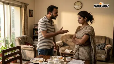 घर में रखी ये 4 चीजें पति-पत्नी के रिश्ते में ला सकती हैं दूरियां, आज ही करें बाहर