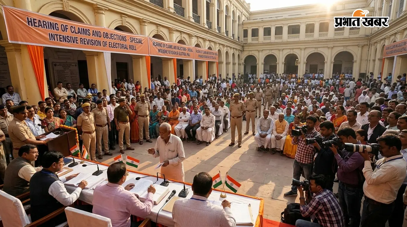 मतदाता सूची के विशेष गहन पुनरीक्षण में दावे-आपत्तियों की सुनवाई 24 अगस्त से