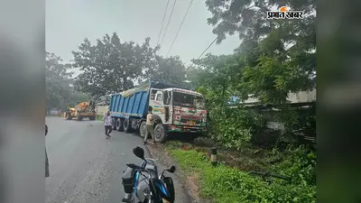झपकी आने से अनियंत्रित हुआ कोयला लदा हाईवा, घर के पास जाकर रुका