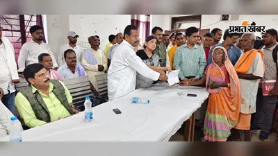 मोतिहारी: पताही में 55 भूमिहीन परिवारों को मिली बड़ी राहत, हाथ में आया जमीन का पर्चा तो खिले चेहरे