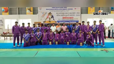 राष्ट्रीय कुश्ती प्रतियोगिता में झारखंड-बिहार-बंगाल के खिलाड़ियों का शानदार प्रदर्शन, टीम ने जीते 14 पदक