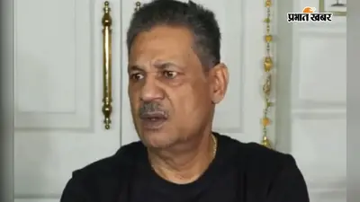 कीर्ति झा आजाद पर FIR दर्ज, तृणमूल सांसद पर 15 लाख की रंगदारी मांगने का आरोप, जांच में जुटी CID