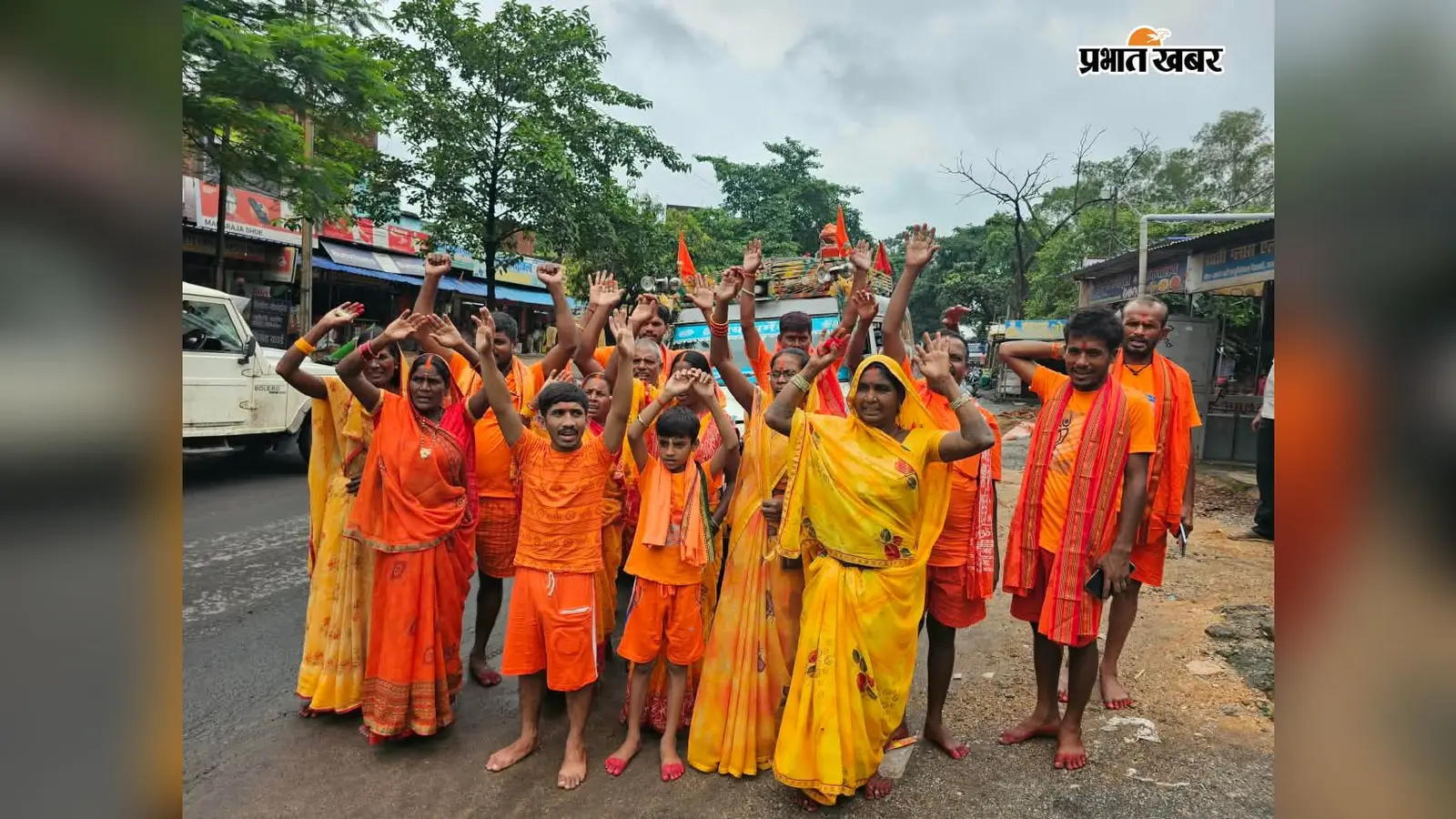 बेलवाड़ी से देवघर रवाना हुआ कांवरियों का जत्था, ‘बोल बम’ के जयकारों से गूंजा गांव