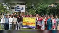 अप्रेंटिसशिप पूरी करने के बाद भी बेरोजगार आश्रित, नियोजन की मांग को लेकर आंदोलन की चेतावनी