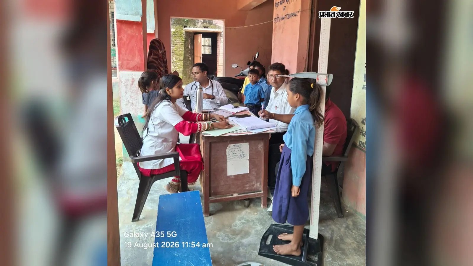 मधुबनी: स्वास्थ्य जांच के बाद चार बच्चों के बनाए गए हेल्थ कार्ड, इलाज में मिलेगी सुविधा