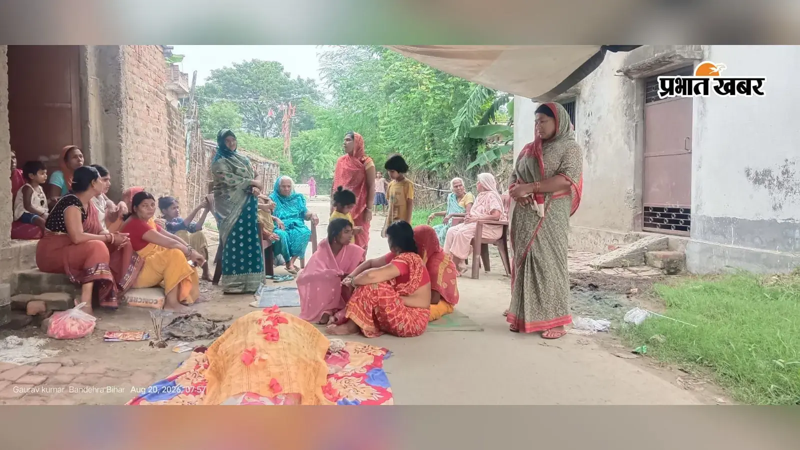 परबत्ता: महाराष्ट्र में सड़क हादसे के शिकार भरसो निवासी मुकेश चौधरी की मौत, पटना में चल रहा था इलाज