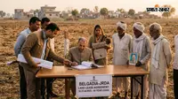 बेलगड़िया की 38.23 एकड़ जमीन जेआरडीए को 99 साल की लीज पर देने का प्रस्ताव