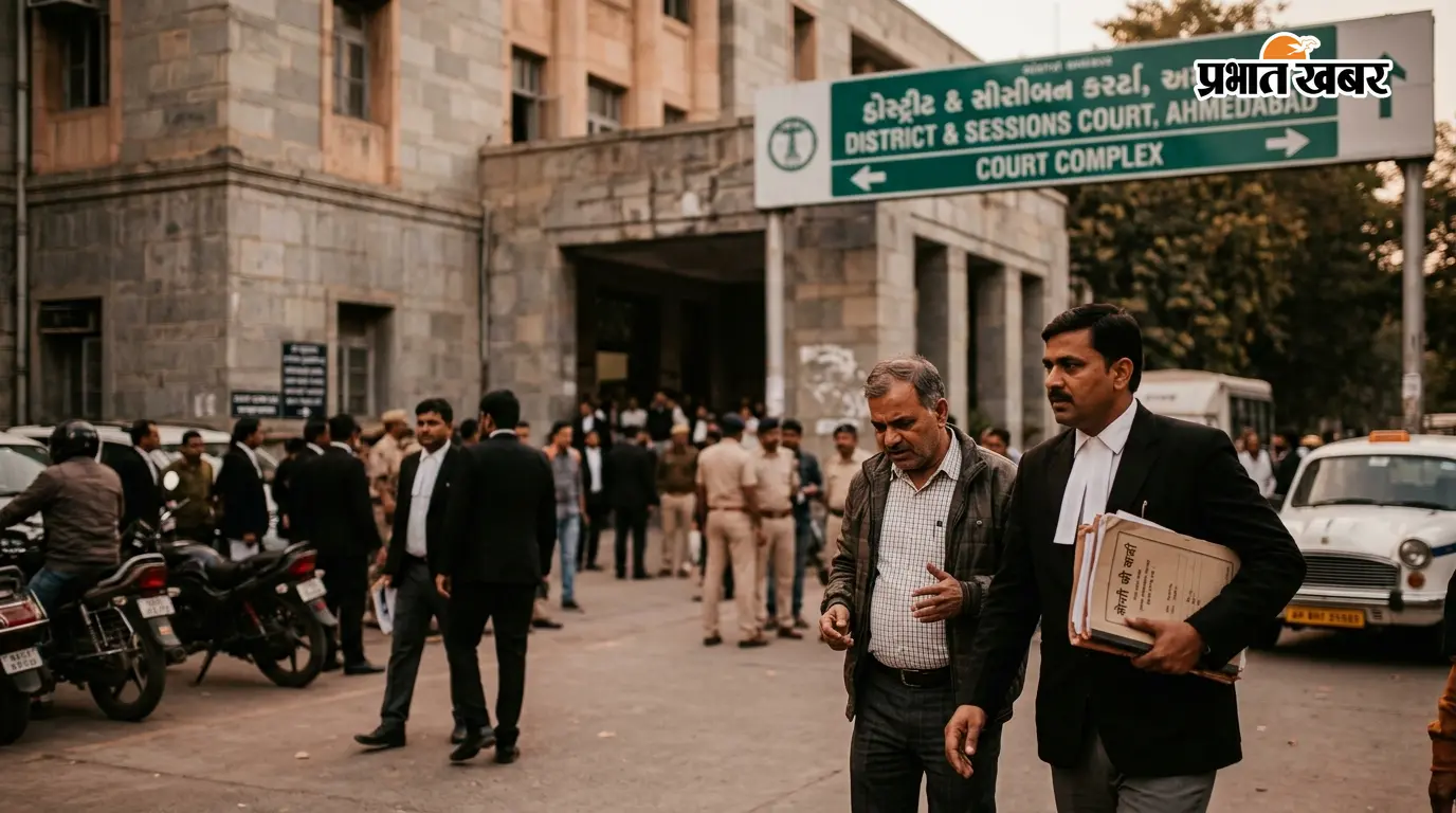 रिंग रोड मुआवजा घोटाला: छह आरोपियों की अग्रिम जमानत याचिका खारिज