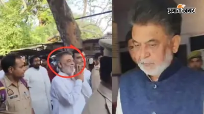 6 साल और 900 से ज्यादा तारीखों के बाद मिला इंसाफ! औरैया डबल मर्डर में पूर्व सपा MLC कमलेश पाठक को उम्रकैद