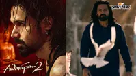 Awarapan 2 Box Office Records: सुपरहिट हुई आवारापन 2... इन बॉलीवुड फिल्मों के लाइफटाइम रिकॉर्ड को किया चकनाचूर