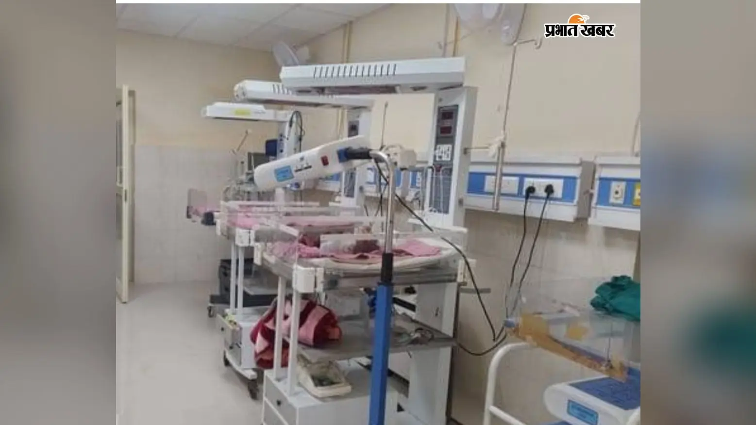 अब बड़े अस्पतालों की दौड़ नहीं, मधुबनी के 9 केंद्रों पर नवजातों को मिलेगी तत्काल इलाज