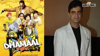 Dhamaal: फिल्म ‘धमाल’ के मेकर्स पर 1.50 करोड़ की धोखाधड़ी का केस, जानिए क्या है राइट्स का पूरा विवाद