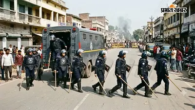 बिहार में दंगा-हिंसा से निपटने की नई तैयारी, हर जिले में बनेगा एंटी रायट फोर्स, 20 मिनट में मौके पर पहुंचेगी टीम