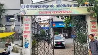 एसपी से मिले दी सेंट्रल को-ऑपरेटिव बैंक के चेयरमैन, आरोपित ब्रांच मैनेजर को जल्द गिरफ्तार करने की मांग