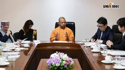 जापानी निवेशकों का आगरा दौरा: केवल दीदार-ए-ताज, अब लखनऊ में तय होगा निवेश का रोडमैप