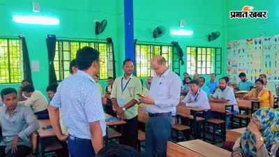 डायट चकला में प्रशिक्षु शिक्षकों को घटिया भोजन की शिकायत, डीएम के निर्देश पर जांच