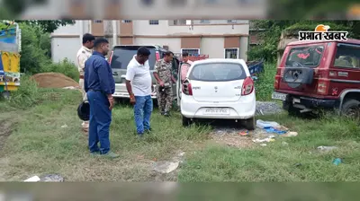 सासाराम : दिनारा में गांजा तस्करी का बड़ा खुलासा, 10.34 किलो गांजा के साथ तस्कर गिरफ्तार, Alto कार जब्त