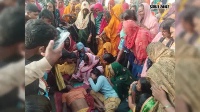 बक्सर : 80 हजार कर्ज लेकर पिता ने बेटे को भेजा दुबई, 10 महीने बाद ताबूत में लौटा 22 वर्षीय धनजी, पक्के मकान का सपना टूटा