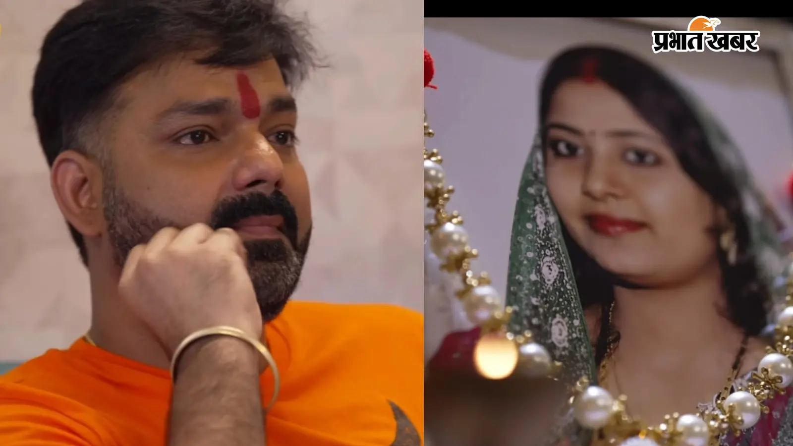 Bhojpuri Bawaal: पहली पत्नी नीलम सिंह की मौत को याद कर रो पड़े पवन सिंह, बताया शादी के कुछ महीनों बाद का दर्दनाक सच