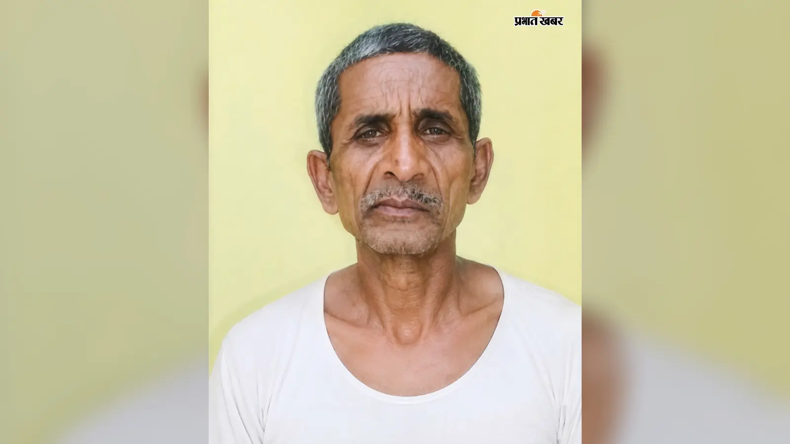 दुर्गा पहाड़ी के समीप मिला लापता बुजुर्ग का क्षत-विक्षत शव, सनसनी