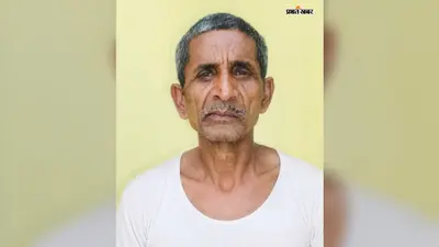दुर्गा पहाड़ी के समीप मिला लापता बुजुर्ग का क्षत-विक्षत शव, सनसनी