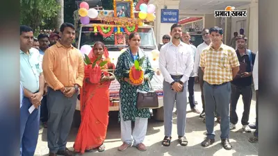 समरसता संकल्प अभियान को लेकर जागरूकता रथ को हरि झंडी दिखाकर डीएम ने किया रवाना