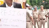 BCI चेयरमैन मनन मिश्रा के खिलाफ विरोध प्रदर्शन को CJP का समर्थन, इस्तीफे की कर रहे हैं मांग