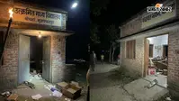 बोचहां में चोरों का तांडव, एक ही रात स्कूल और पंचायत भवन का तोड़ा ताला, लाखों का सामान पार