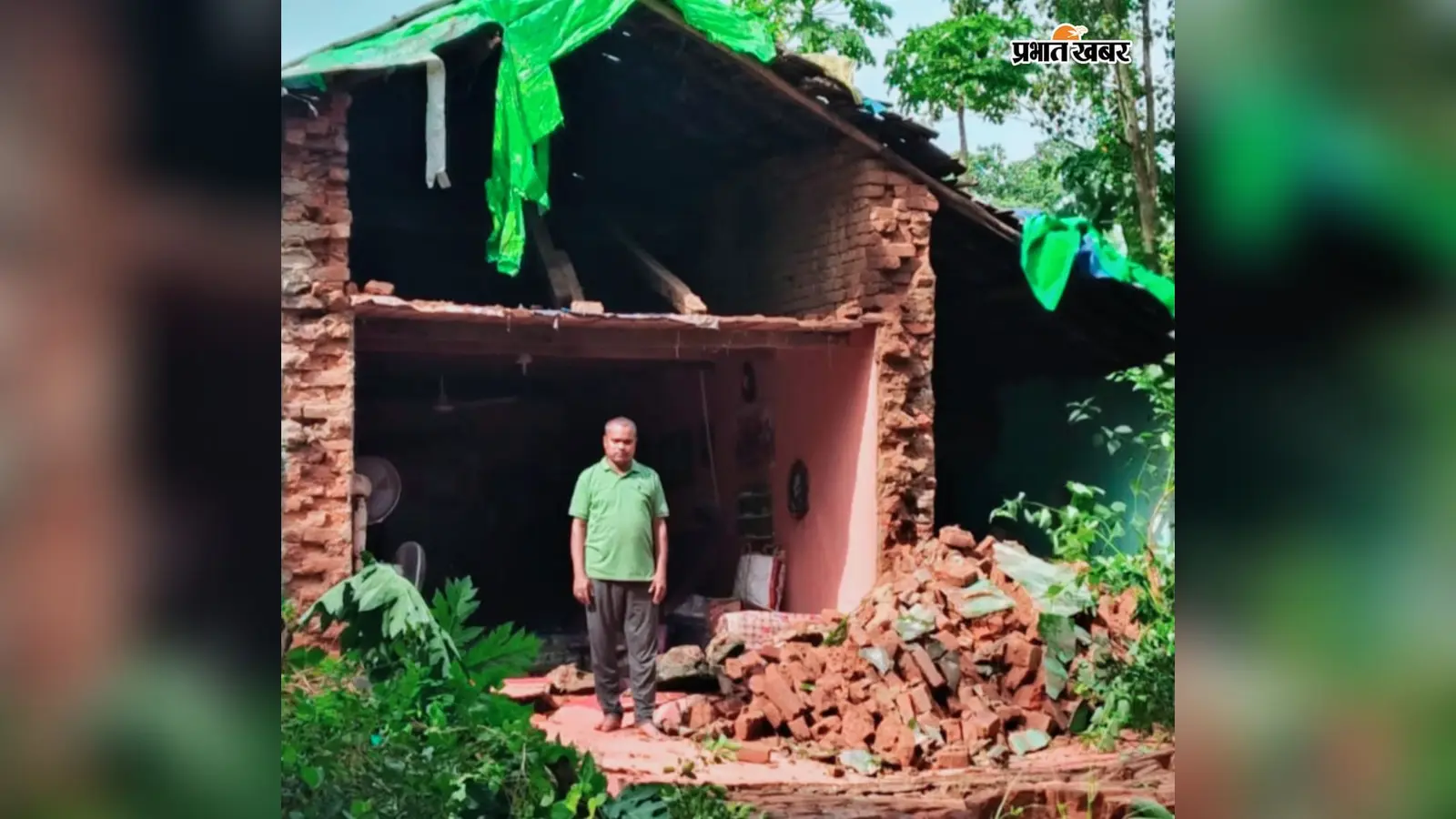 लगातार हो रही बारिश से 88 घर तबाह, लोग परेशान