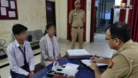 आगरा में 11वीं के छात्र को शिक्षिका से हुआ प्यार, पिता की डांट के बाद दोनों ने छोड़ दिया घर, जानिए पूरा मामला