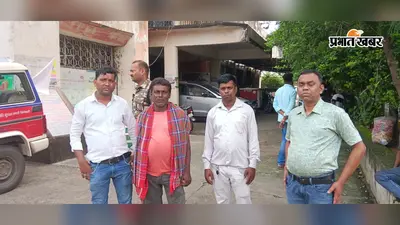 मिहिजाम में रफ्तार ने ली जान,दो बाइकों की आमने-सामने भिड़ंत; एक की मौत, दो घायल