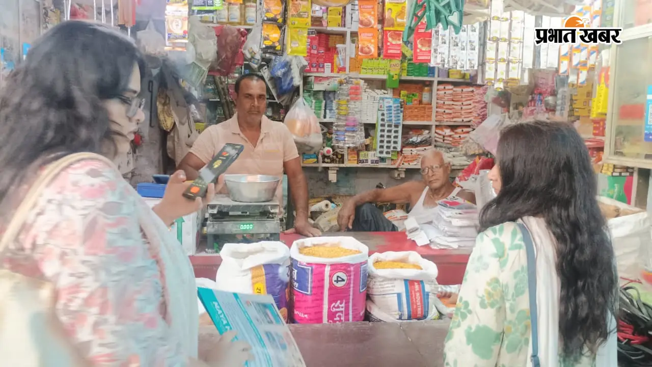 गोपालगंज में महंगाई की मार, पांच महीने में चावल-चीनी से दाल तक महंगे, बिगड़ा रसोई का बजट