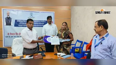पीएम आवास योजना के तहत शेखपुरा में 5 परिवारों का गृह प्रवेश, डीएम ने लाभुकों को दिया स्वीकृति पत्र