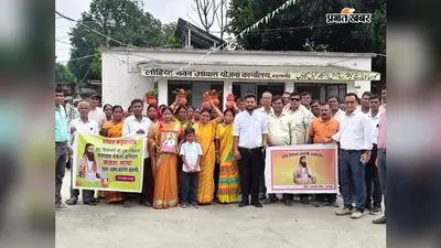 कहलगांव: संत रविदास की 650वीं जयंती पर 'समरसता संकल्प अभियान' का शंखनाद, निकली भव्य कलश यात्रा