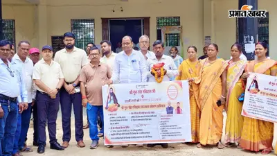 संत रविदास की पवित्र मिट्टी लेकर महादलित टोलों तक पहुंची कलश यात्रा