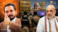 शहजाद भट्टी नेटवर्क पर यूपी पुलिस का एक्शन, UAPA के तहत आतंकी घोषित करने की सिफारिश