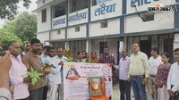 सारण के तरैया में संत रविदास जयंती को लेकर निकली कलश यात्रा, 27 अगस्त से लगेंगे विकास शिविर