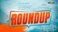 TDPL की कहानी: Data Processing Company से JPSC-JSSC विवाद तक