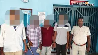बौंसी पुलिस की कार्रवाई : कुर्की वारंटी समेत चार गिरफ्तार, सभी को भेजा गया जेल