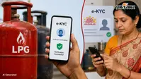 LPG उपभोक्ताओं को मिली मोहलत, 23 अगस्त तक करा लें e-KYC, वरना गैस सिलिंडर पर पड़ सकता है असर