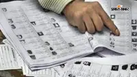 सीवान : सोनहुला पैक्स चुनाव में पहले दिन नहीं आया एक भी नामांकन, आज आखिरी मौका