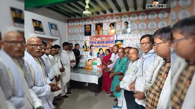 Madhubani News: जिला कांग्रेस ने मनाई आधुनिक भारत के निर्माता राजीव गांधी की जयंती, तकनीकी क्रांति को किया याद