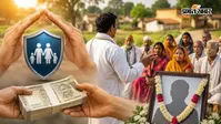 बिहार में पंचायत प्रतिनिधियों के परिवार को मिलेगी 5 लाख रुपये की मदद, जानिए किसे मिलेगा लाभ और क्या हैं नियम
